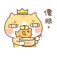 sticker image #13