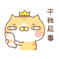 sticker image #15