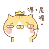 tray_icon #120638 sticker_pack