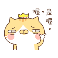 tray_icon