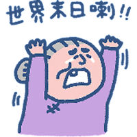 sticker image #18