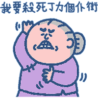 sticker image #19