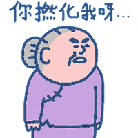 sticker image #21