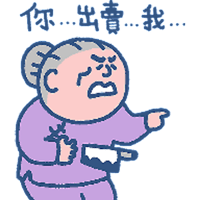 sticker image #22