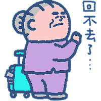 sticker image #24