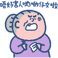 sticker image #30