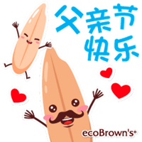 sticker image #2