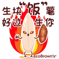 sticker image #5