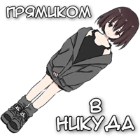 sticker image #22