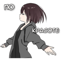 sticker image #28