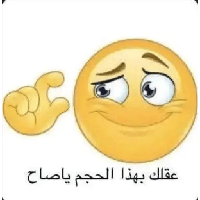 sticker image #10