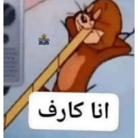 sticker image #14