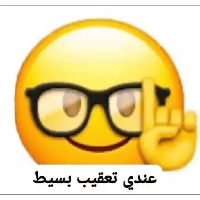 sticker image #26