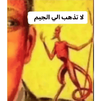 sticker image #28