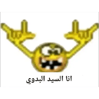 sticker image #7