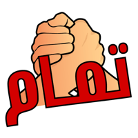 sticker image #11