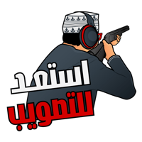 sticker image #2