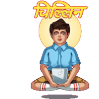 sticker image #10