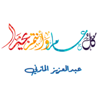 sticker image #14