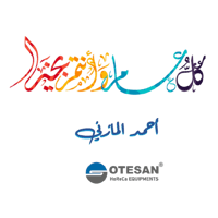 sticker image #15