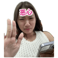 sticker image #23