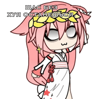 sticker image #17