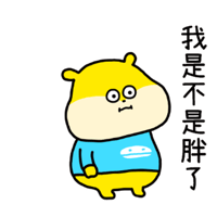 sticker image #10