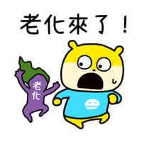 sticker image #11