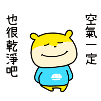 sticker image #12