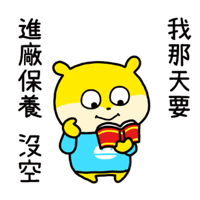 sticker image #14