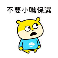 sticker image #15