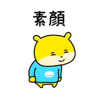 sticker image #18