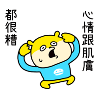 sticker image #19