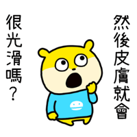 sticker image #20