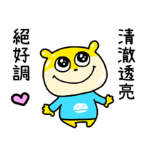 sticker image #22