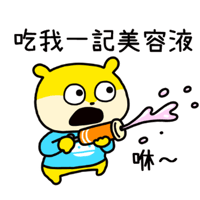 sticker image #23