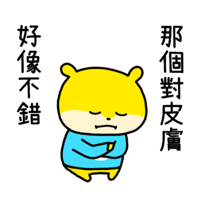 sticker image #25