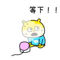 sticker image #26