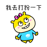 sticker image #27