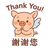 sticker image #13