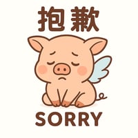 sticker image #14