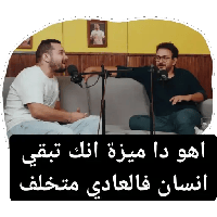 sticker image #1