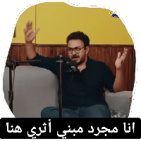 sticker image #13
