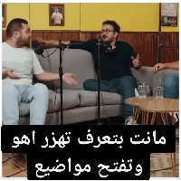 sticker image #14