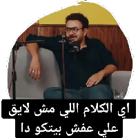 sticker image #17