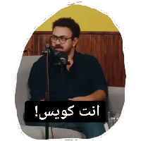sticker image #19