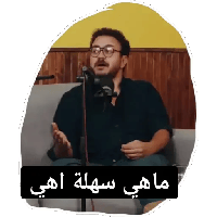 sticker image #20