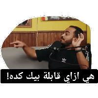 sticker image #4