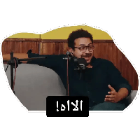 sticker image #5