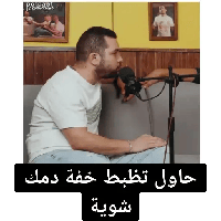 sticker image #7